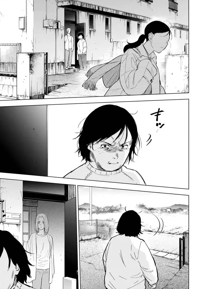 Boy’s Abyss Chapter 121 image Boy